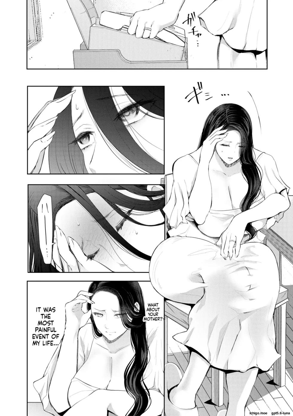 [Shomu] Netorareta Hitozuma [English] [MTL] - Page 10