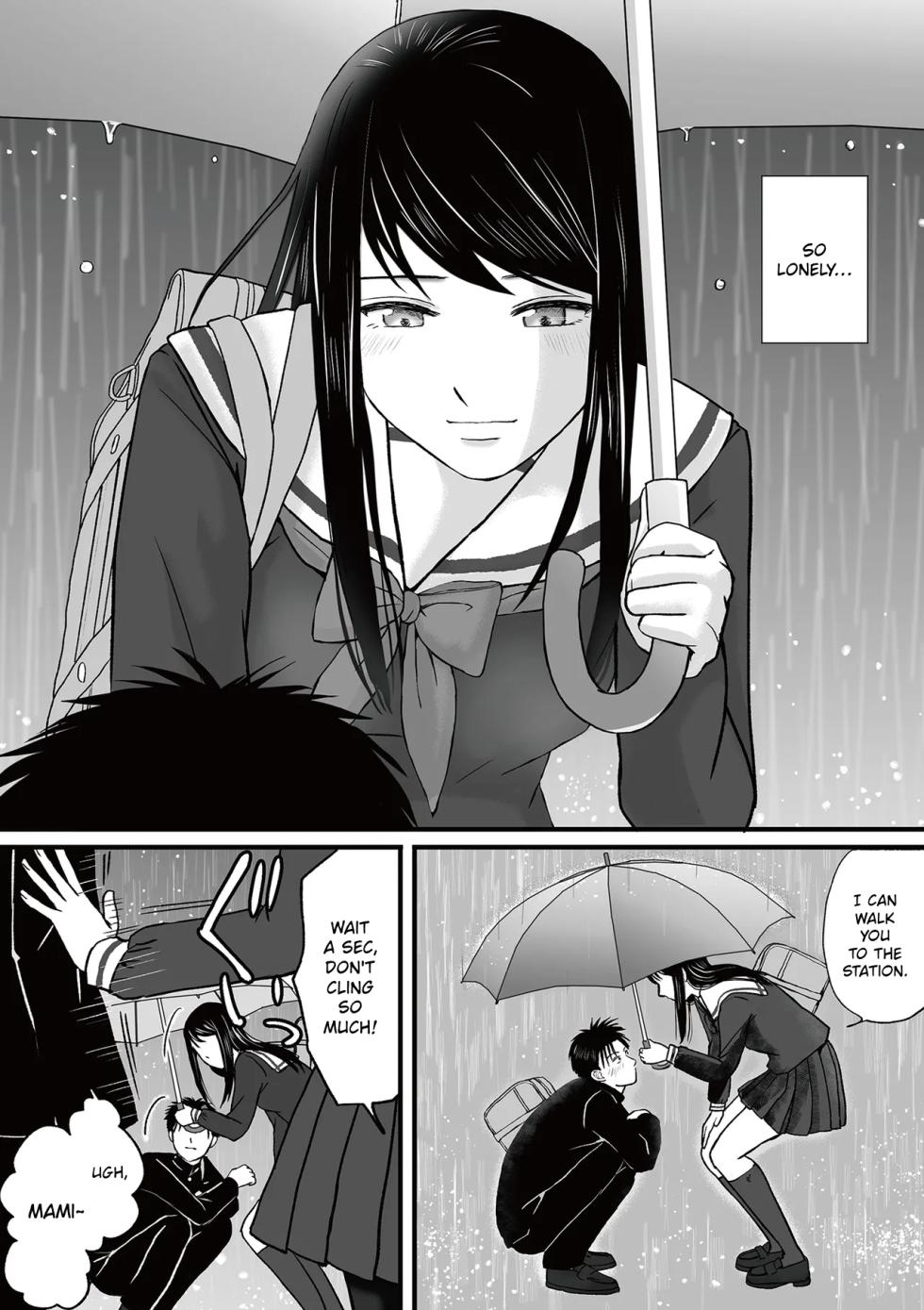 [Tsukuyomi] Aimai na Bokura 3 Kanojo wa Tabun, Korekara Mechakucha Sex Suru - Page 13