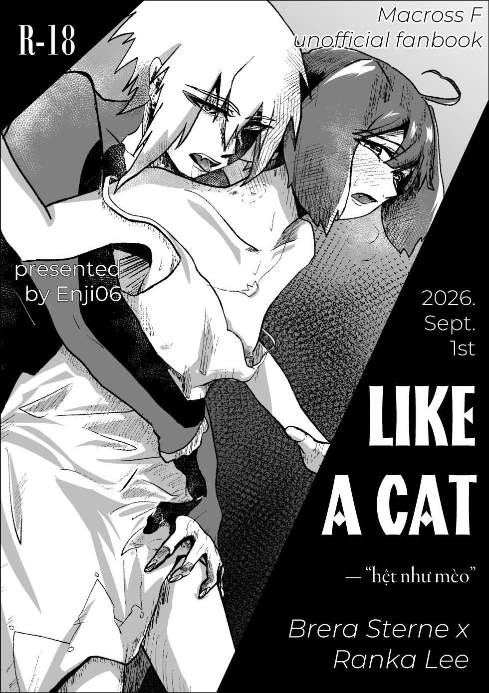 [Enji06] Like A Cat (Macross Frontier) [English] [Digital] - Page 1