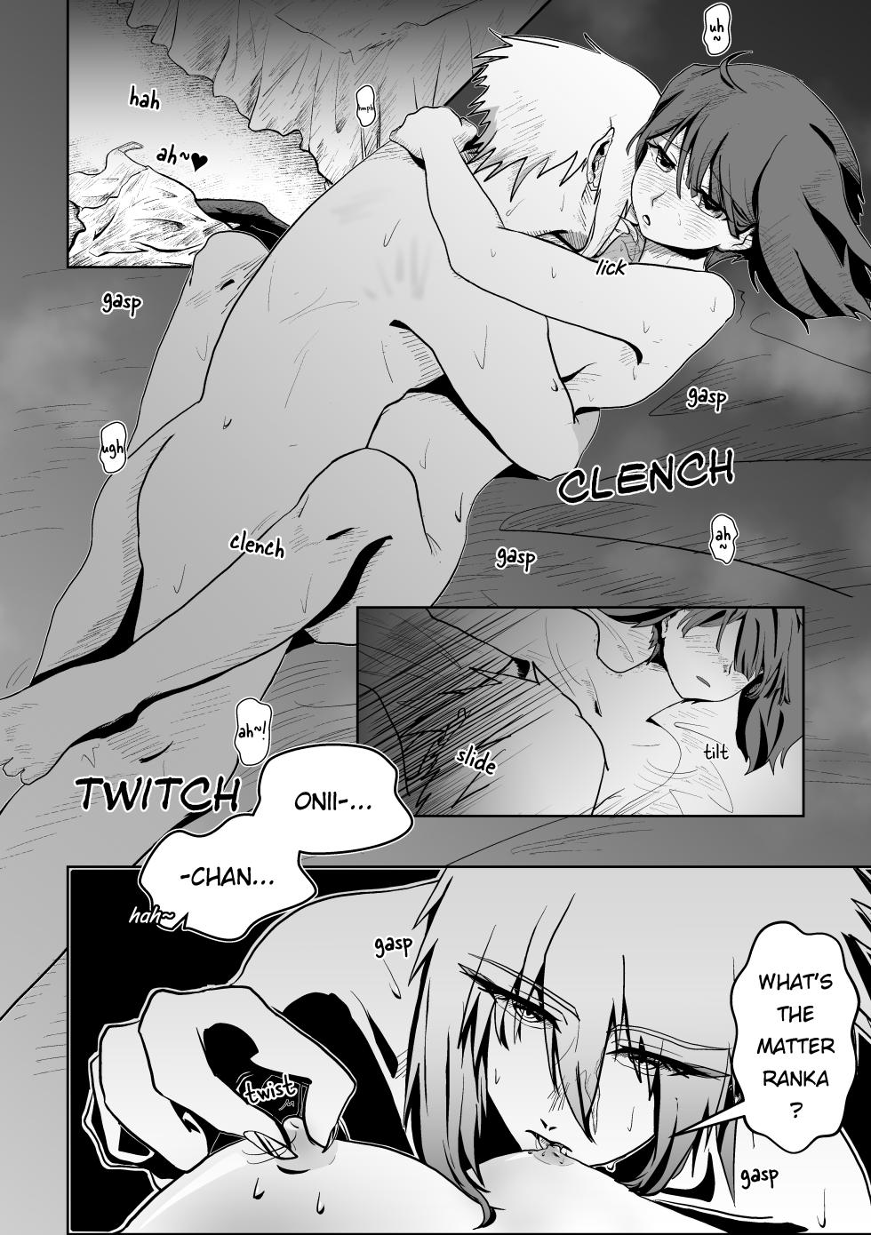 [Enji06] Like A Cat (Macross Frontier) [English] [Digital] - Page 3