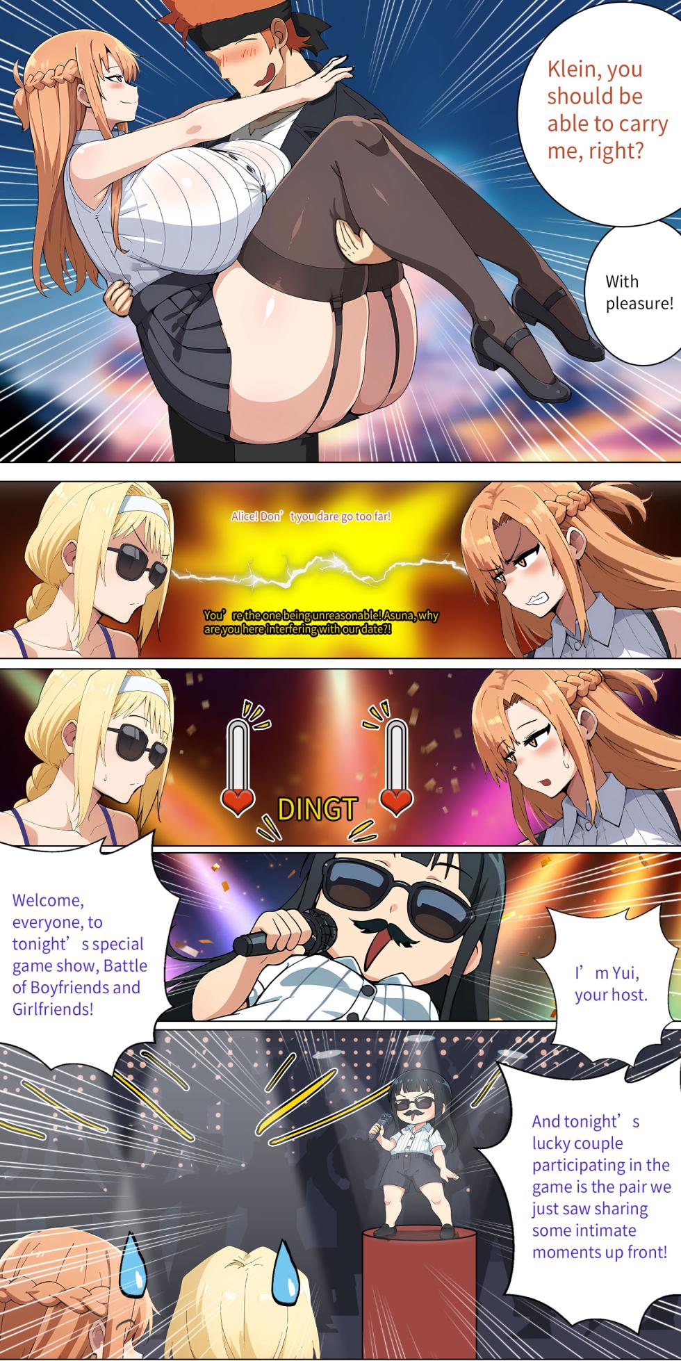 Asuna family 1-87 - Page 152