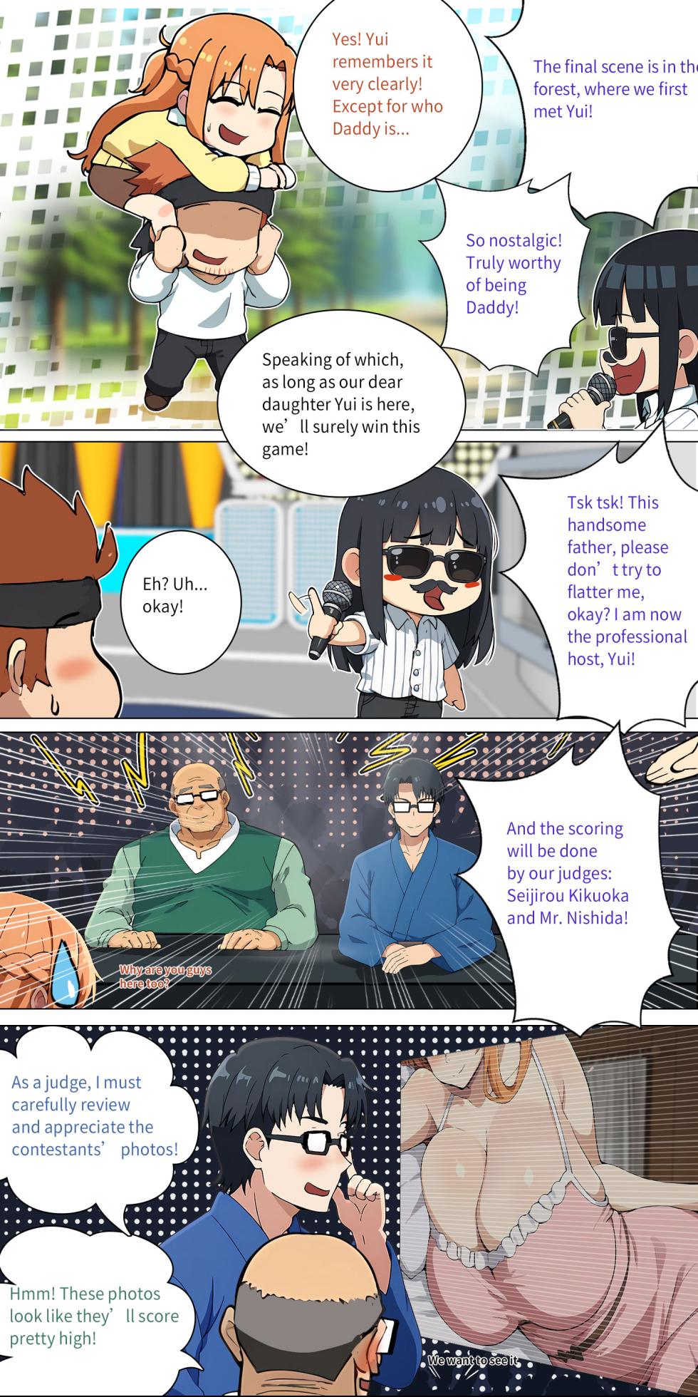 Asuna family 1-87 - Page 162
