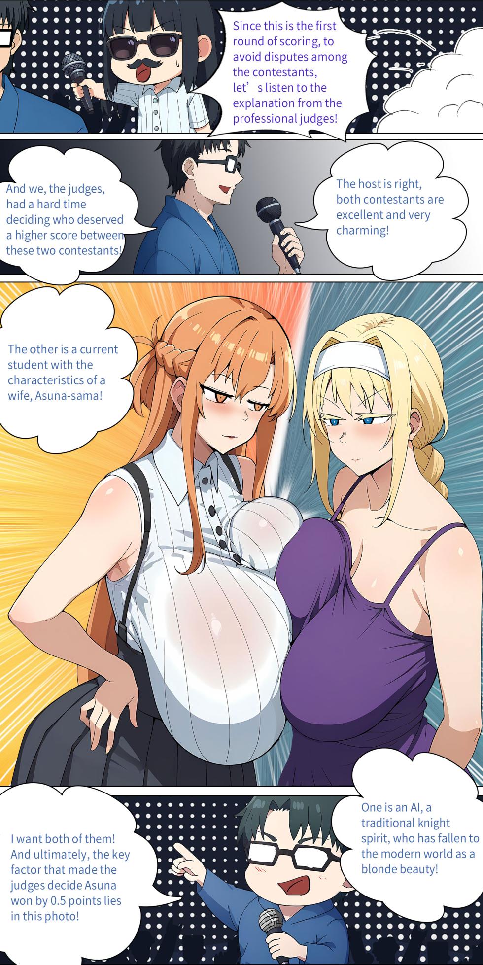 Asuna family 1-87 - Page 170