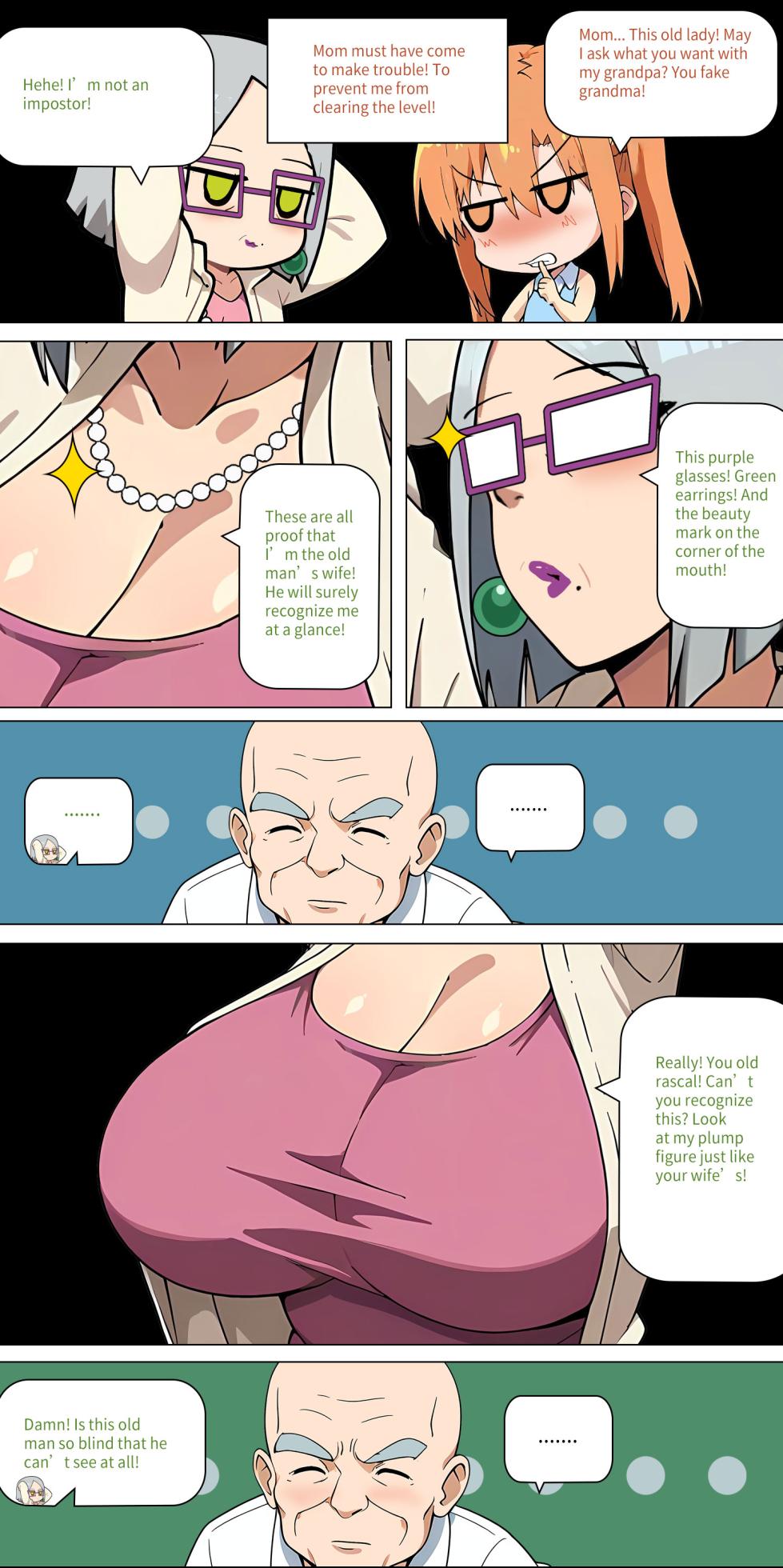 Asuna family 1-87 - Page 226