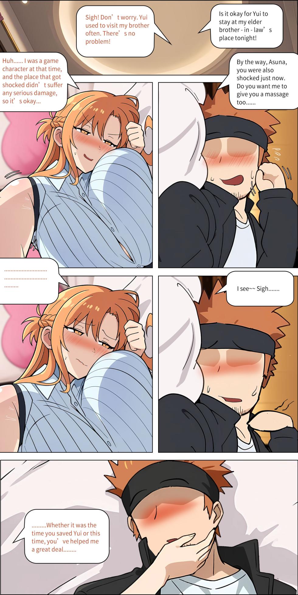 Asuna family 1-87 - Page 305