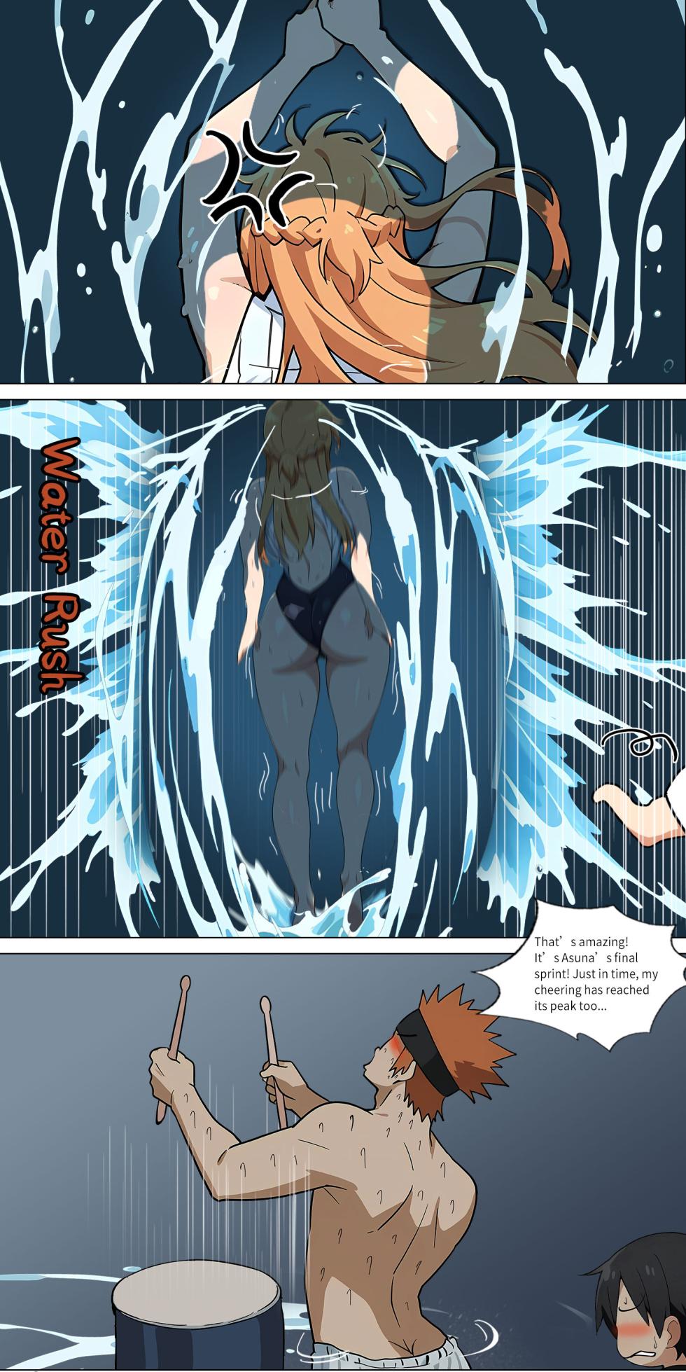 Asuna family 1-87 - Page 339