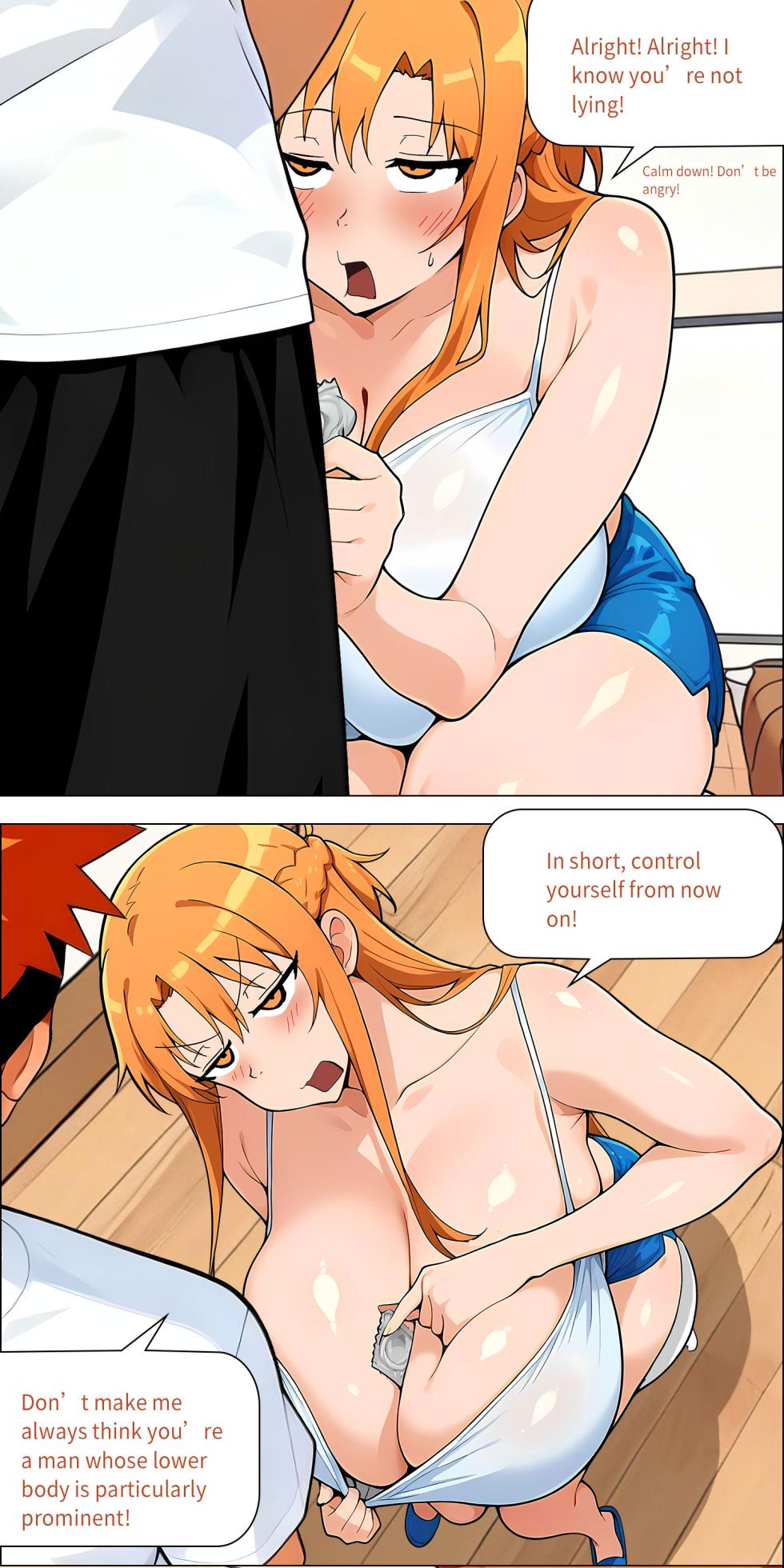 Asuna family 1-87 - Page 569