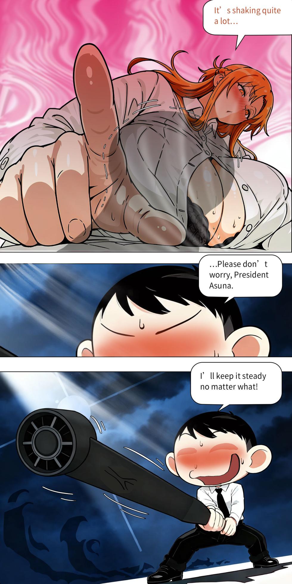 Asuna family 1-87 - Page 800