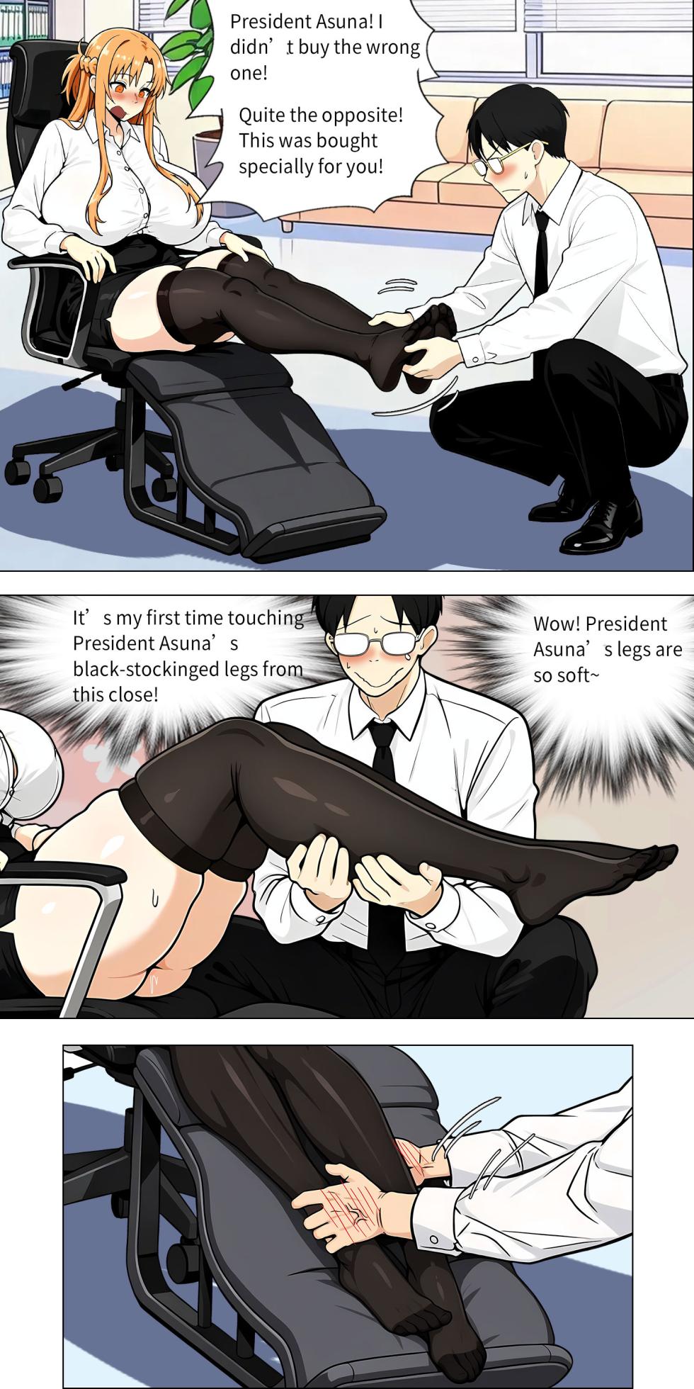 Asuna family 1-87 - Page 808