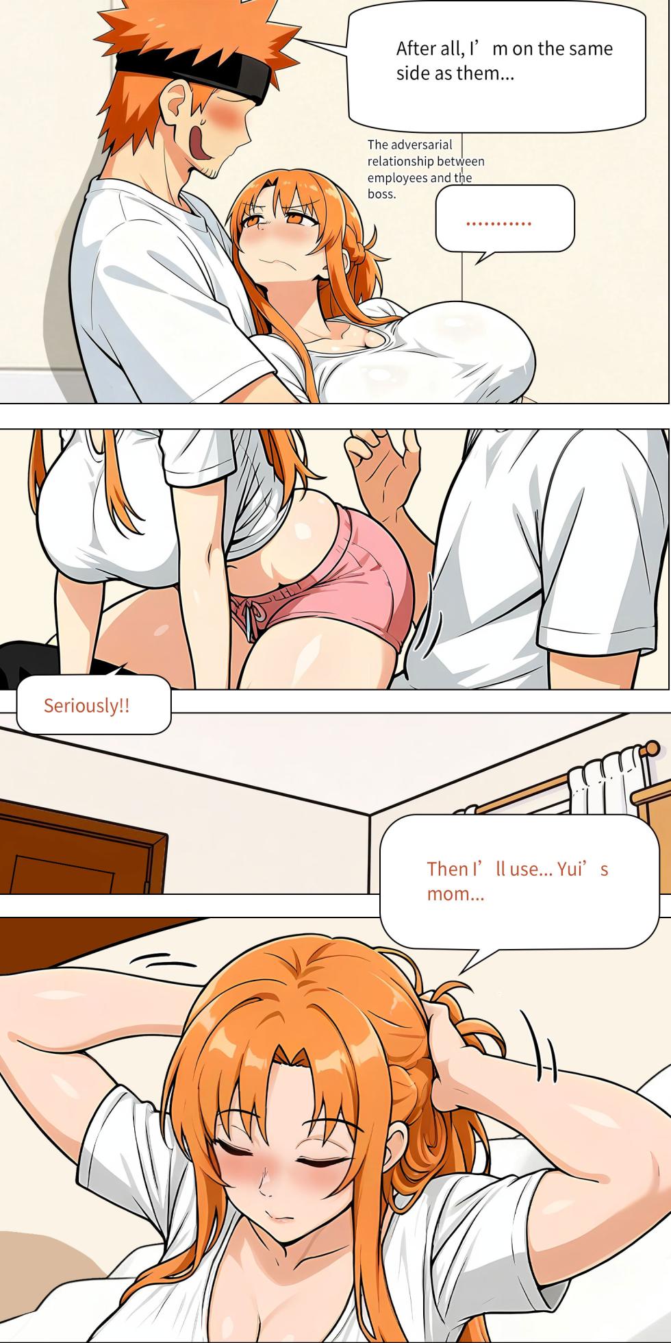 Asuna family 1-87 - Page 816