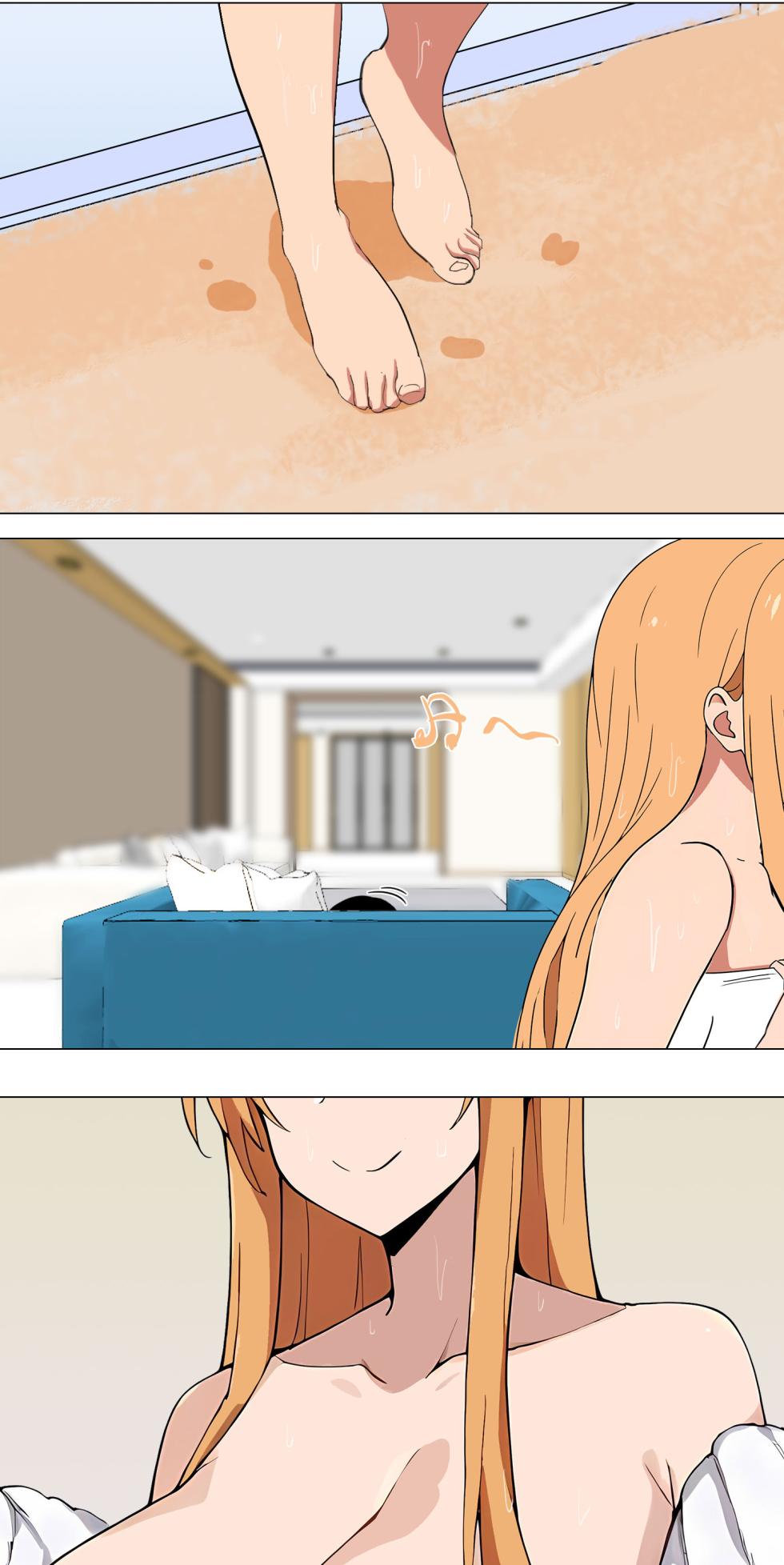 爱之家 1-87 - Page 42