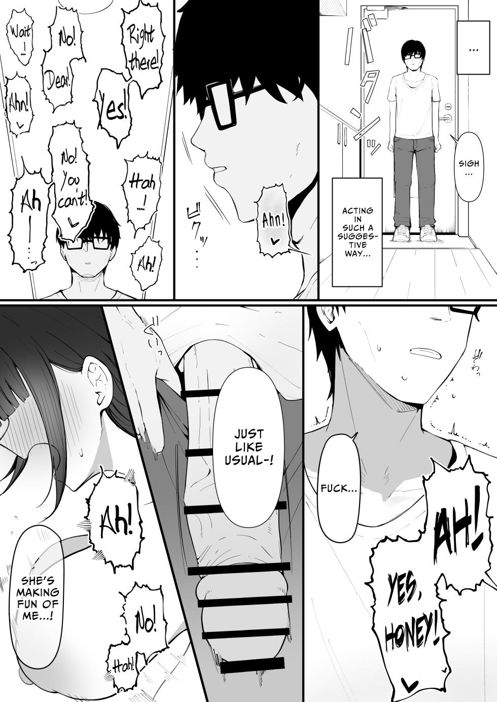 [Asia no Hiraki (Eisia)] Tonari no Heya no Inma Tsuma. | The Succubus Housewife Next Door. [English] [Onyx] - Page 6
