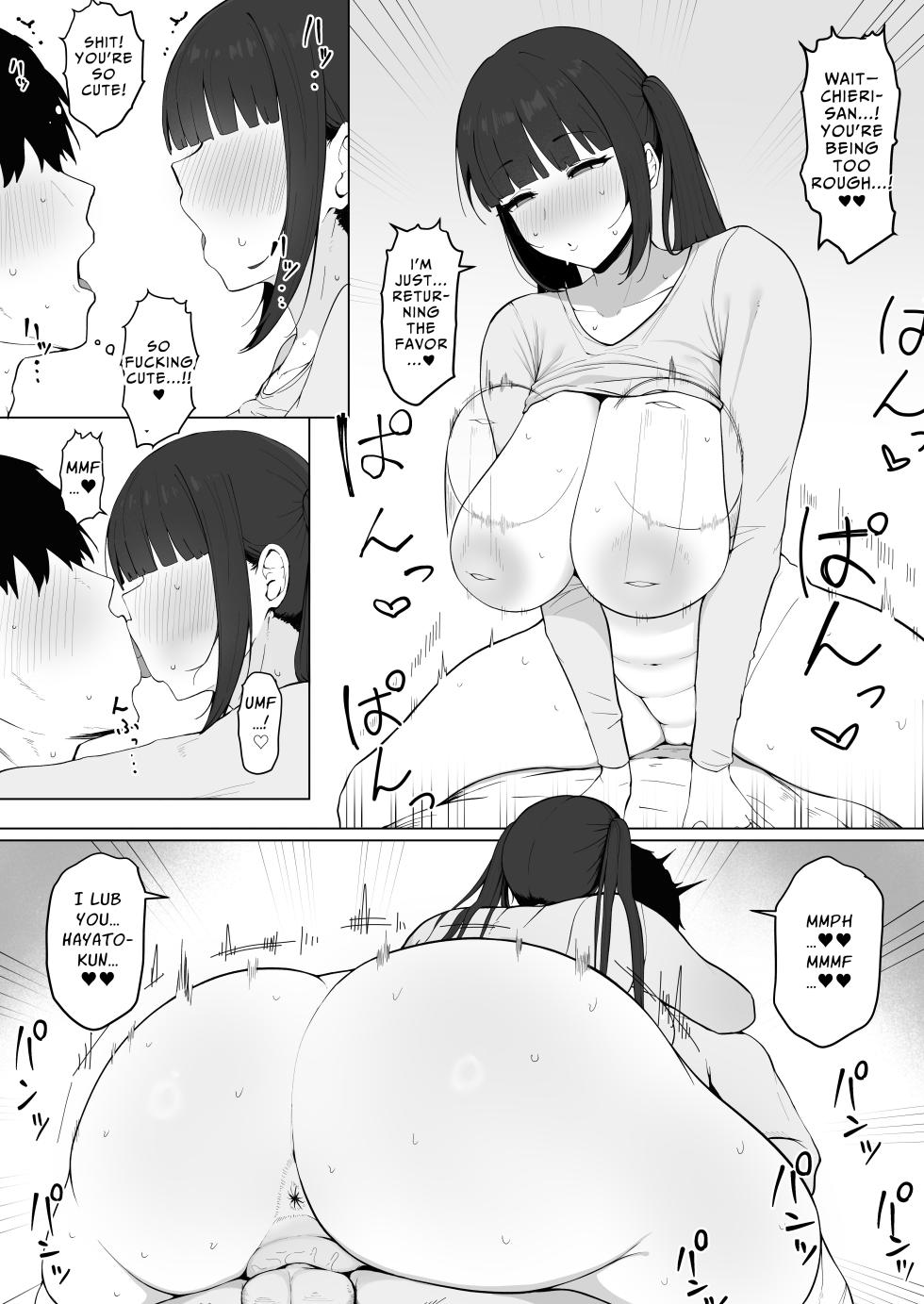 [Asia no Hiraki (Eisia)] Tonari no Heya no Inma Tsuma. | The Succubus Housewife Next Door. [English] [Onyx] - Page 20