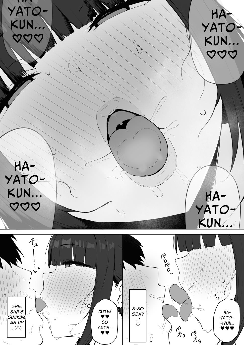 [Asia no Hiraki (Eisia)] Tonari no Heya no Inma Tsuma. | The Succubus Housewife Next Door. [English] [Onyx] - Page 21