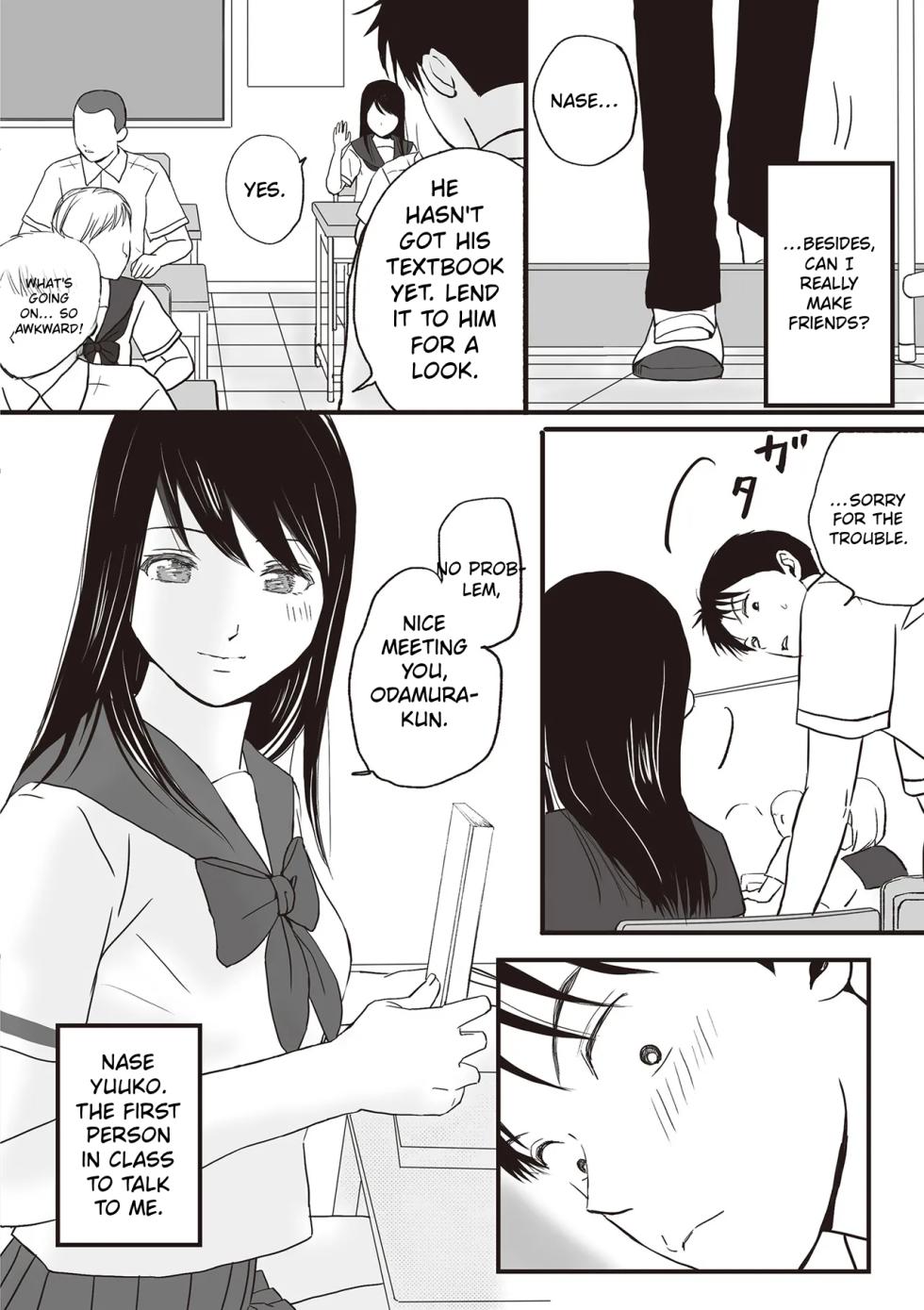 [Tsukuyomi] Aimai na Bokura Kanojo wa Tabun, Korekara Mechakucha Sex Suru - Page 6