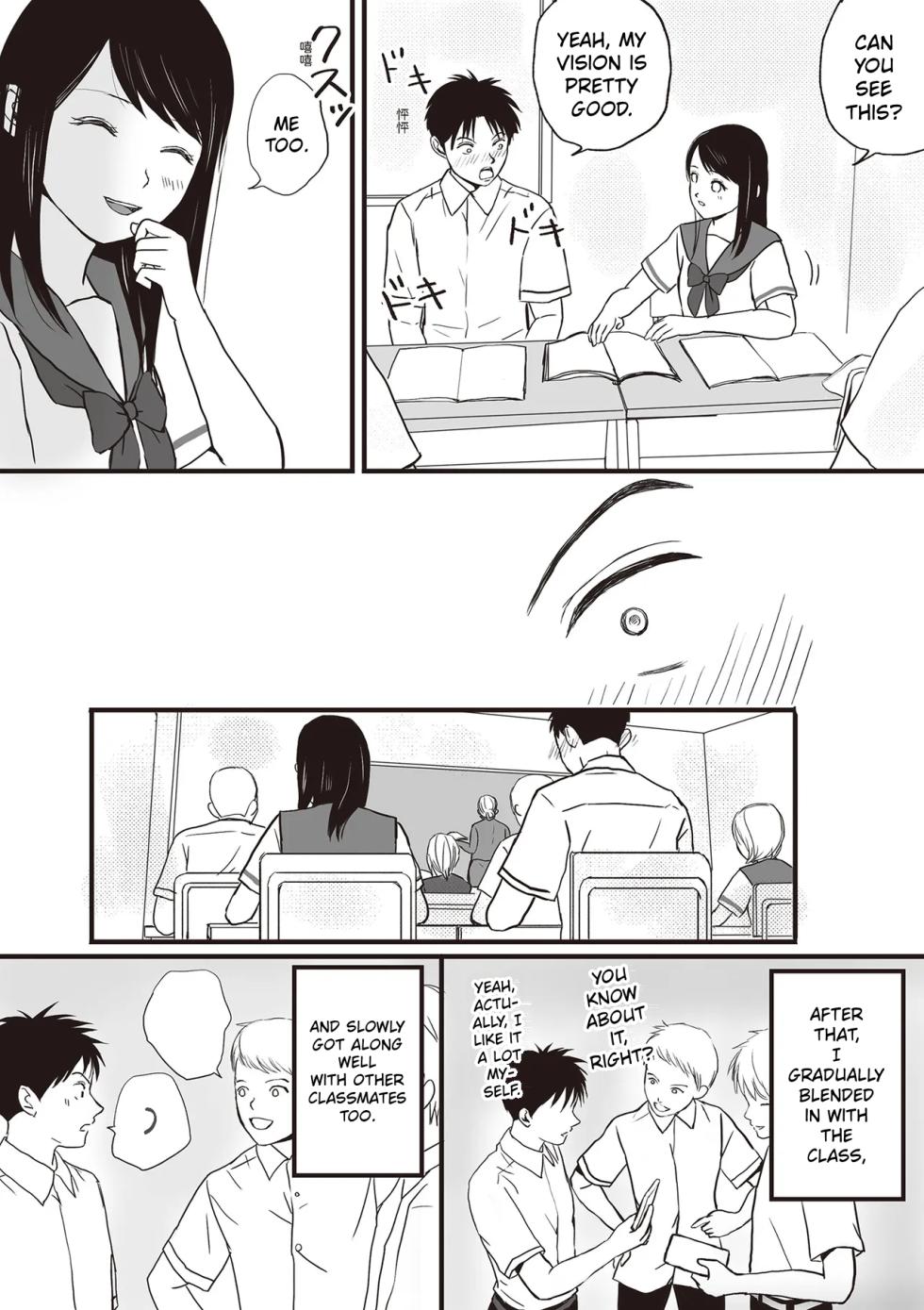 [Tsukuyomi] Aimai na Bokura Kanojo wa Tabun, Korekara Mechakucha Sex Suru - Page 7