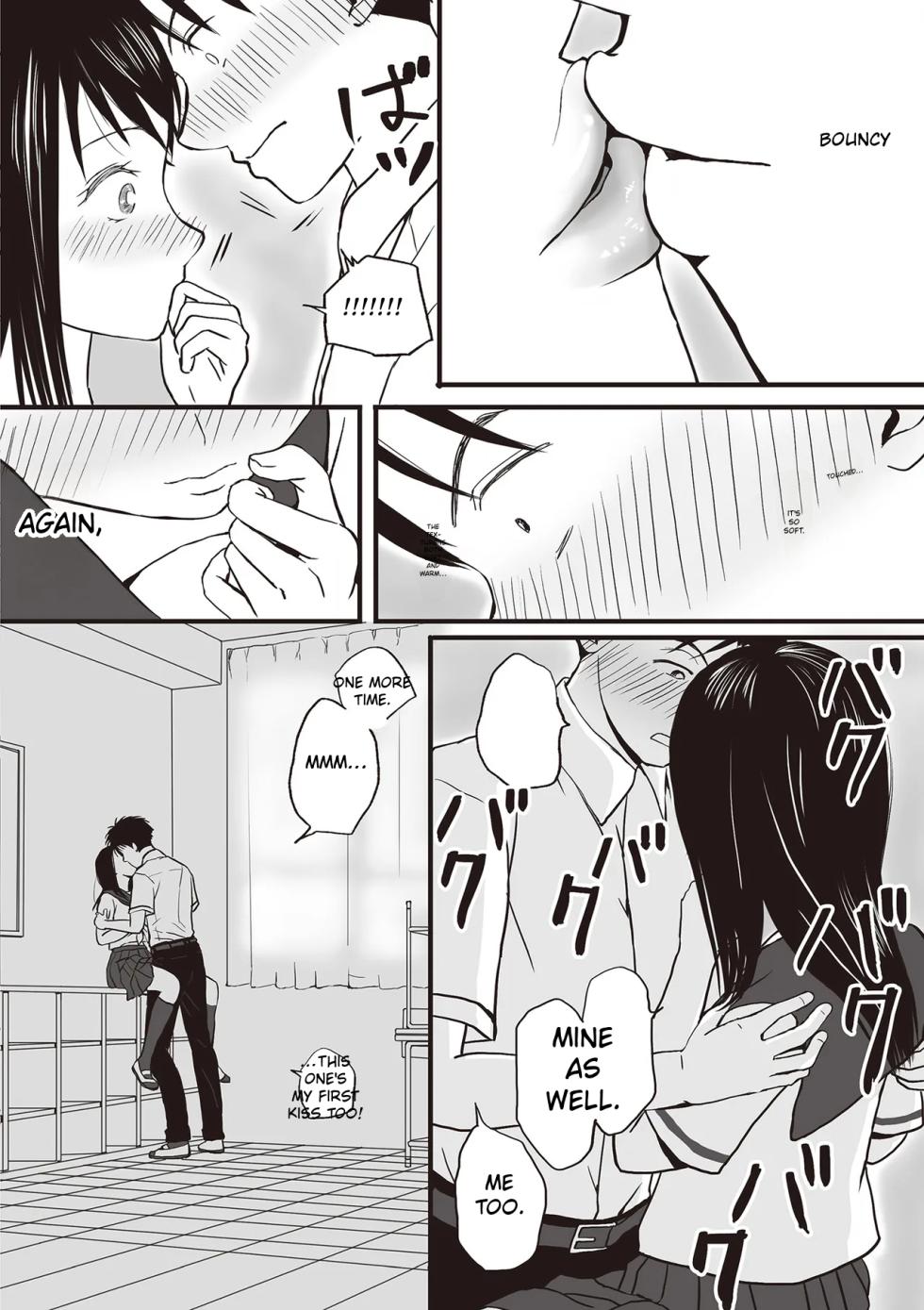 [Tsukuyomi] Aimai na Bokura Kanojo wa Tabun, Korekara Mechakucha Sex Suru - Page 18