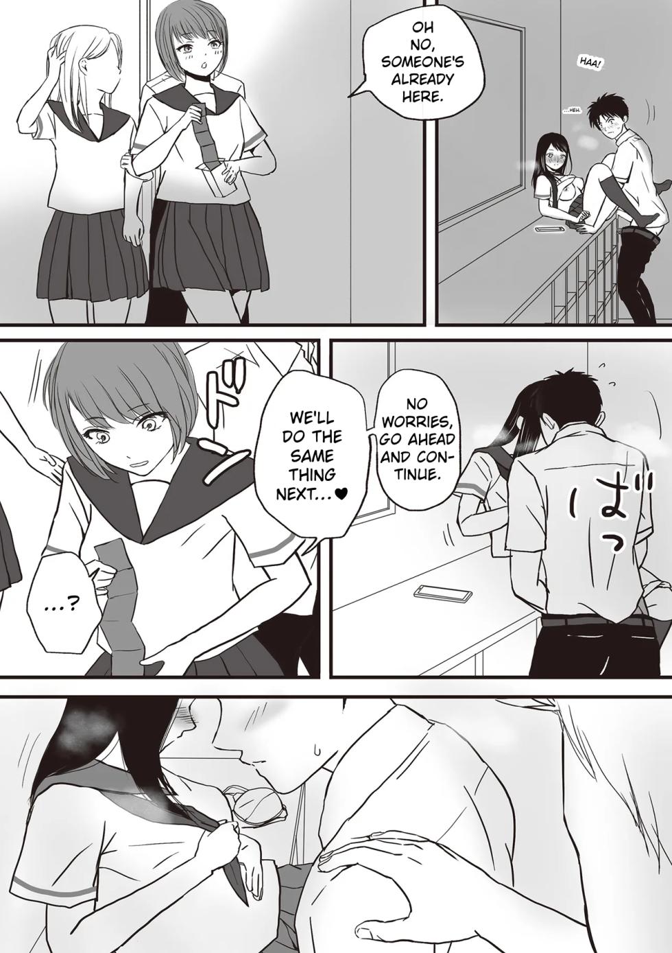 [Tsukuyomi] Aimai na Bokura Kanojo wa Tabun, Korekara Mechakucha Sex Suru - Page 39