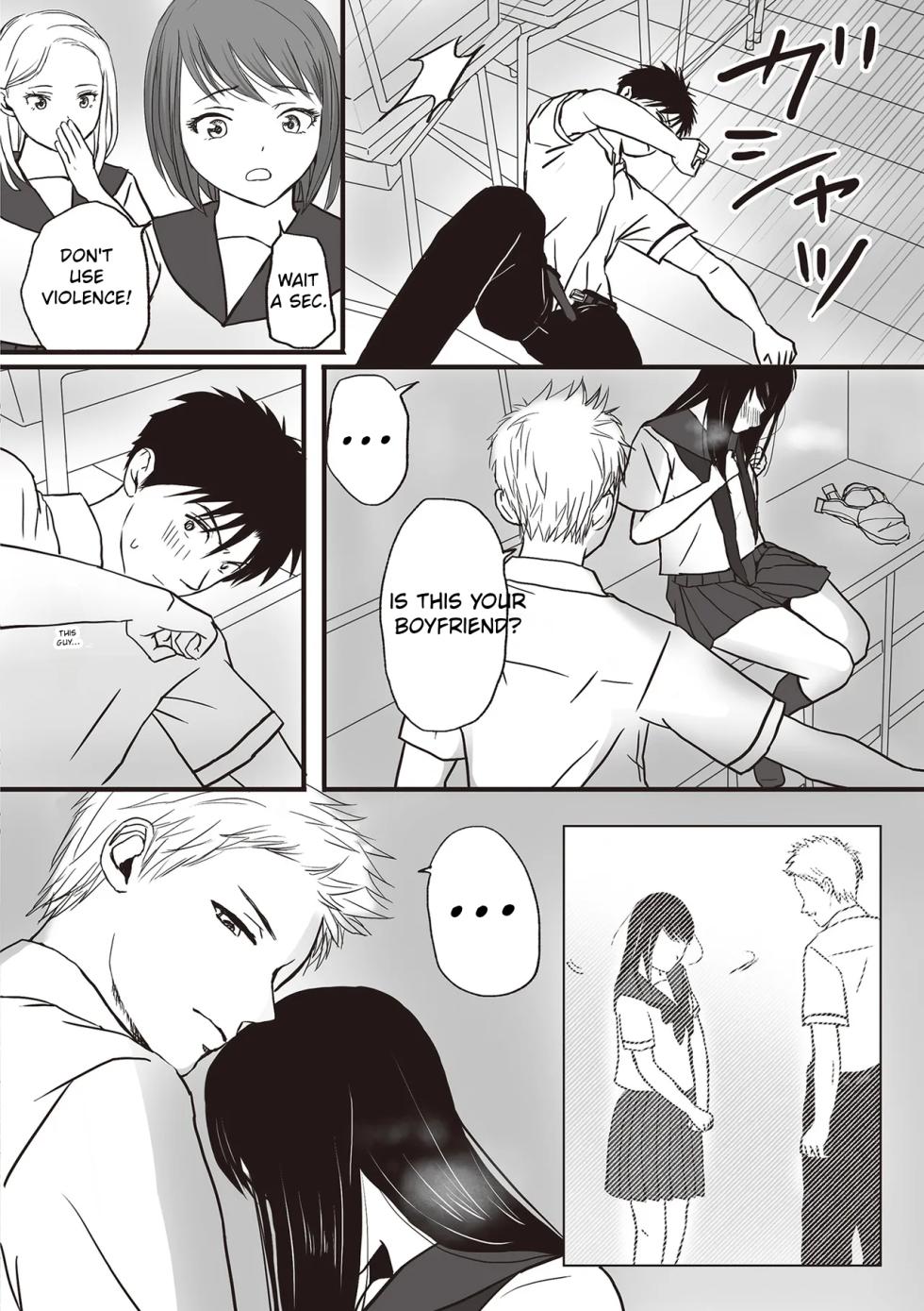 [Tsukuyomi] Aimai na Bokura Kanojo wa Tabun, Korekara Mechakucha Sex Suru - Page 40