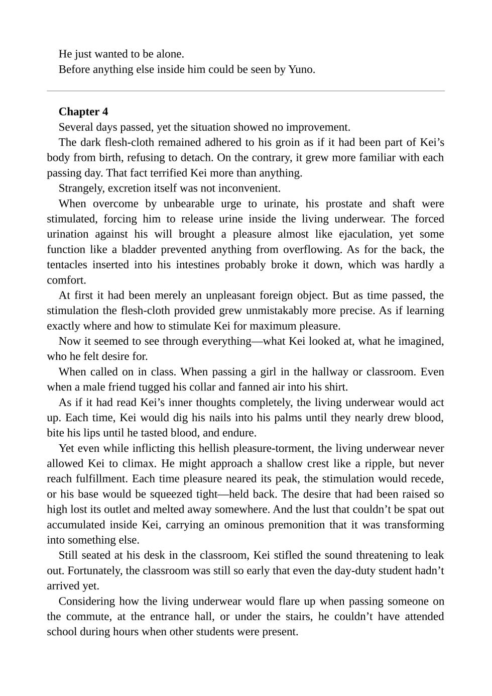 [Niwakakamikiriyamodoki (ADU, Satou Kuuki)] Holy Crystal Esphére ~Peridot no Shou III~haustorium~ [Digital] - Page 14