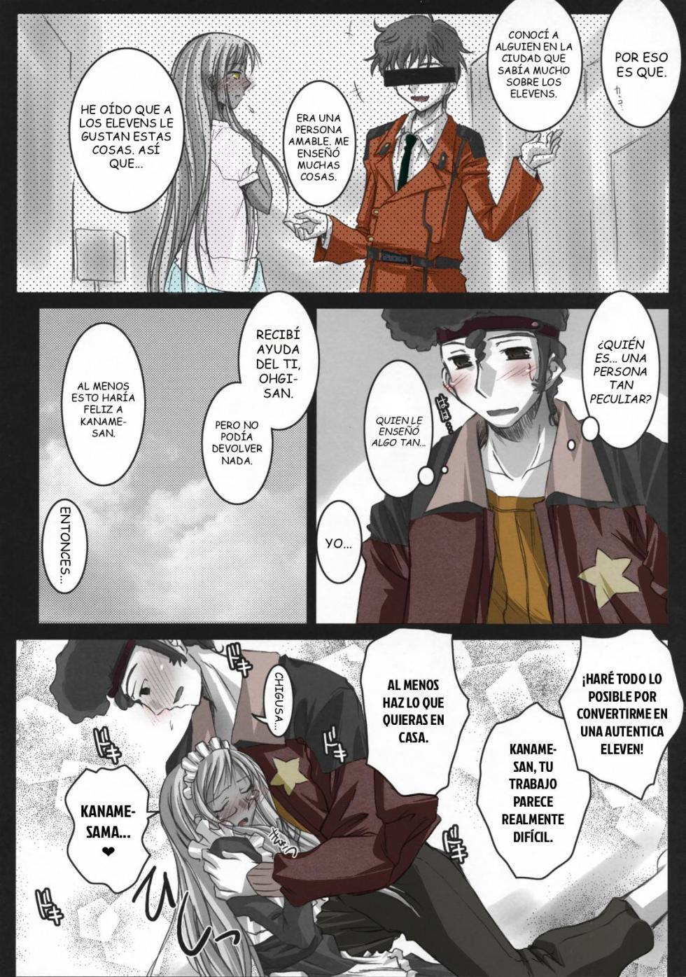Code Geass Lelouch Of The Rebellion - Eleven ni Naritai - Page 4