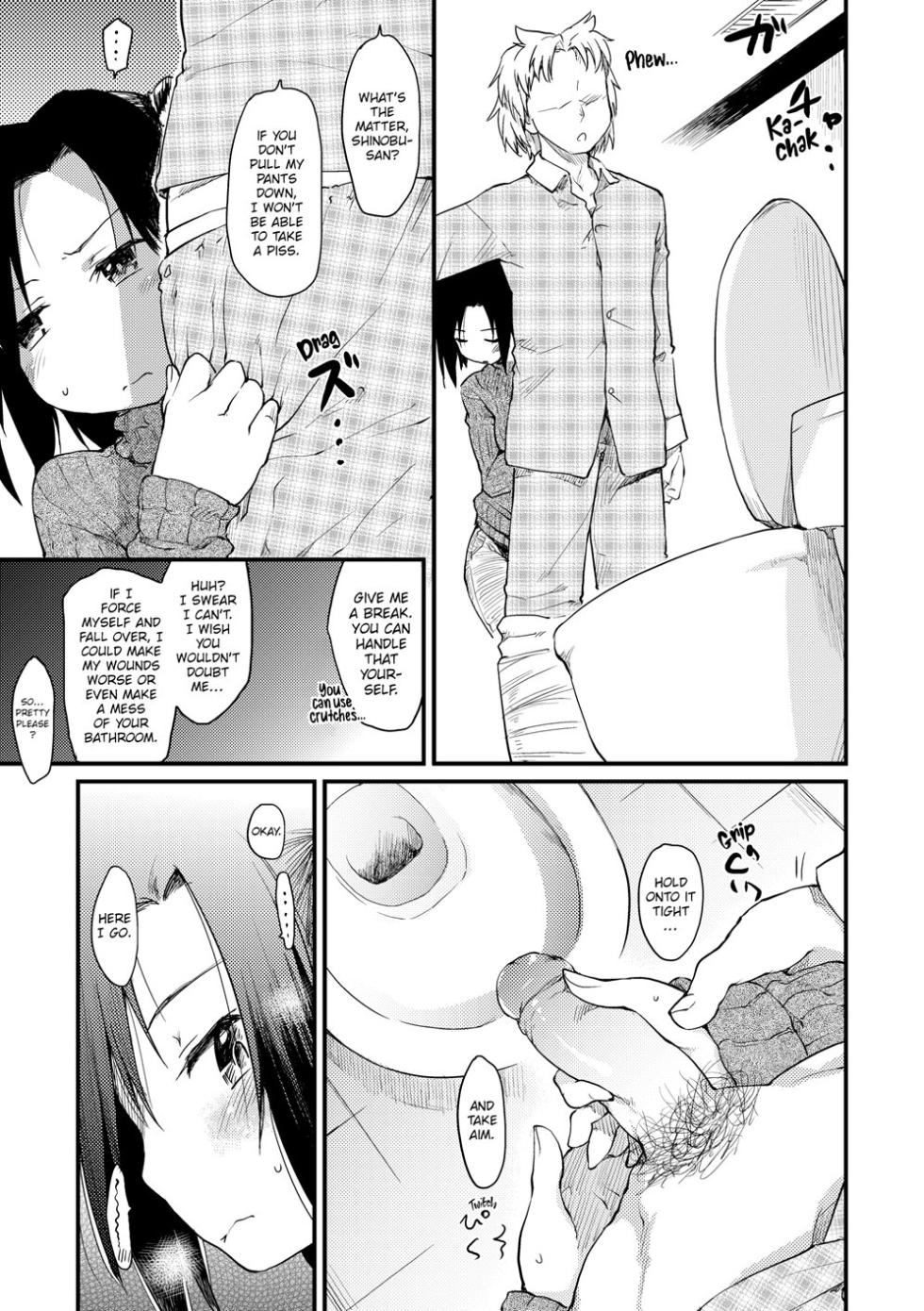 The Katsura Family's Daily Sex Life - Page 32