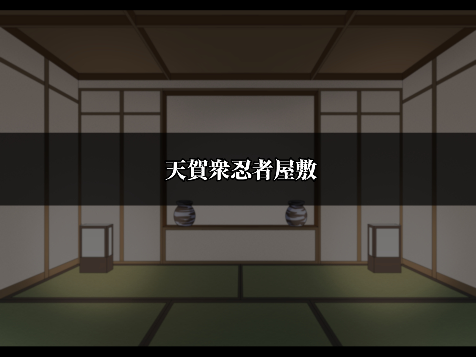 [ティッシュ箱] 堕忍〜淫婦サツキ〜 - Page 22