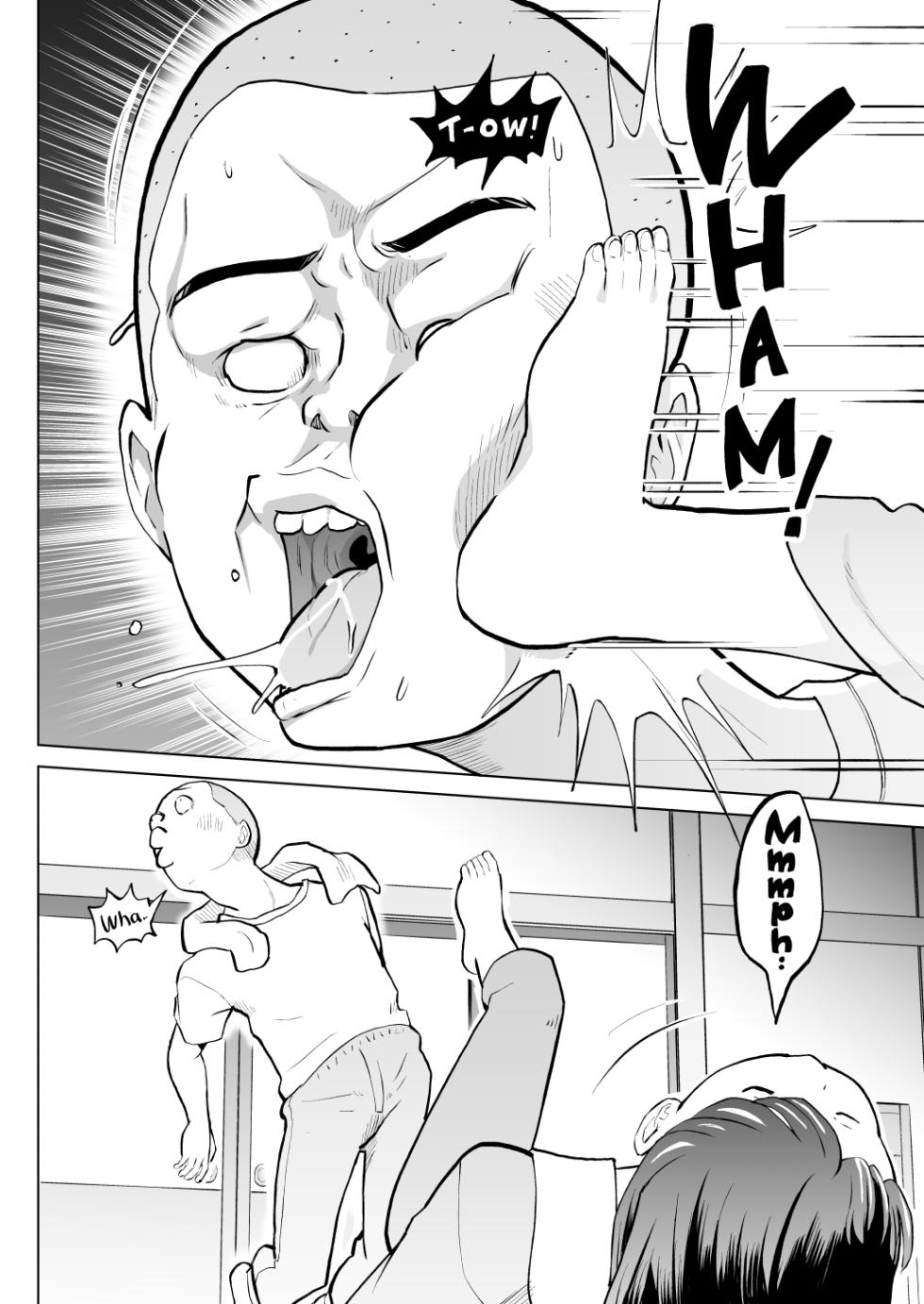 [Kumajiro] Kodomo Wife-chans! Third time's the charm! | Little Wives! Third time's the charm! [English] [Ongoing] - Page 35