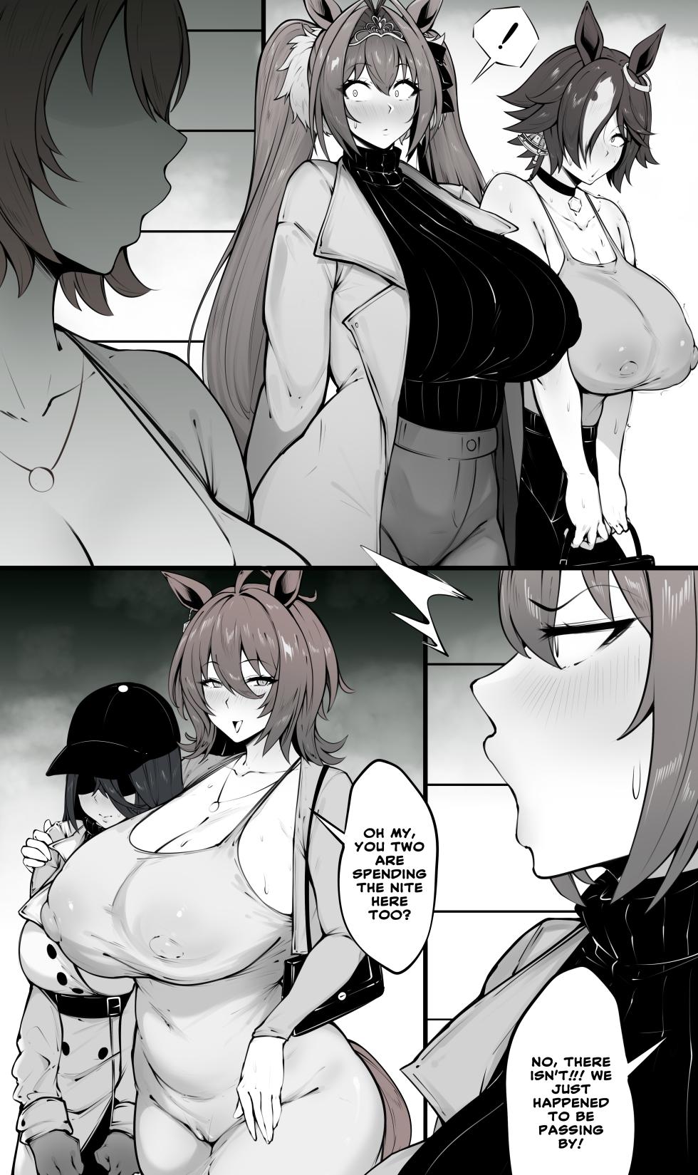 [ishimura0204] 4UMA (Uma Musume Pretty Derby) - Page 1