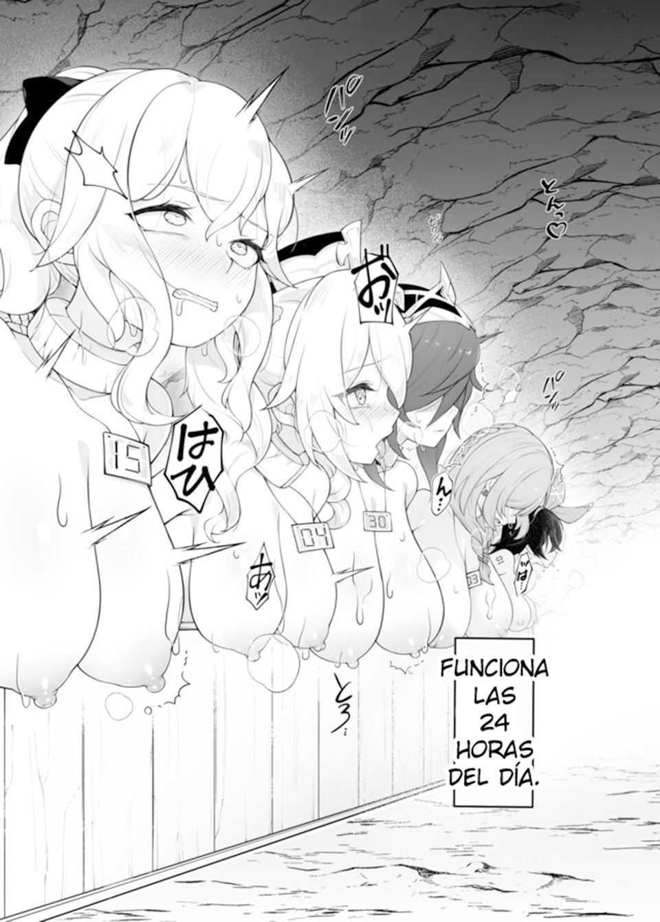 [Karouke (Karou)] Genshin Bokujou Genshin Ranch (Genshin Impact) - Page 3
