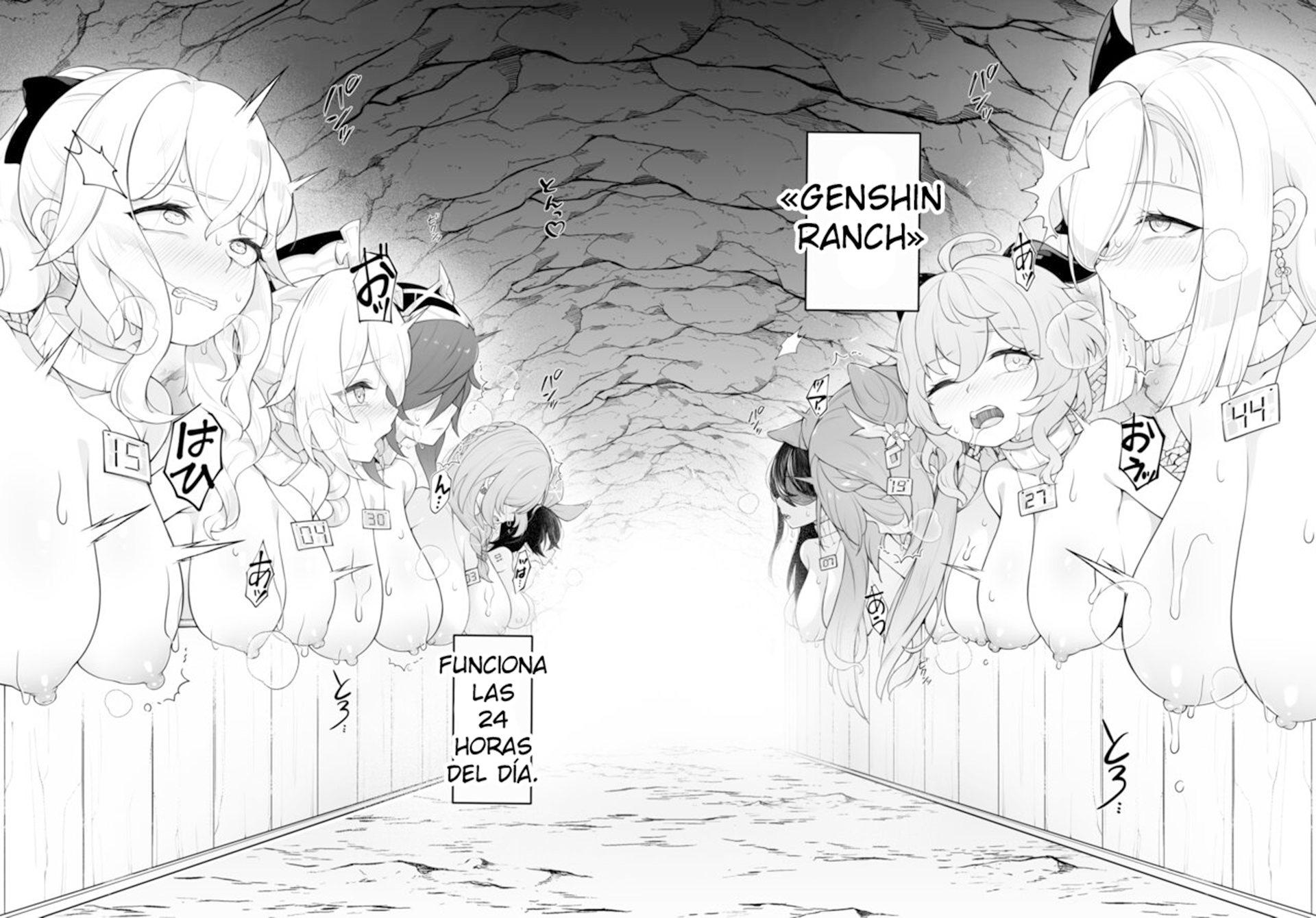 [Karouke (Karou)] Genshin Bokujou Genshin Ranch (Genshin Impact) - Page 5