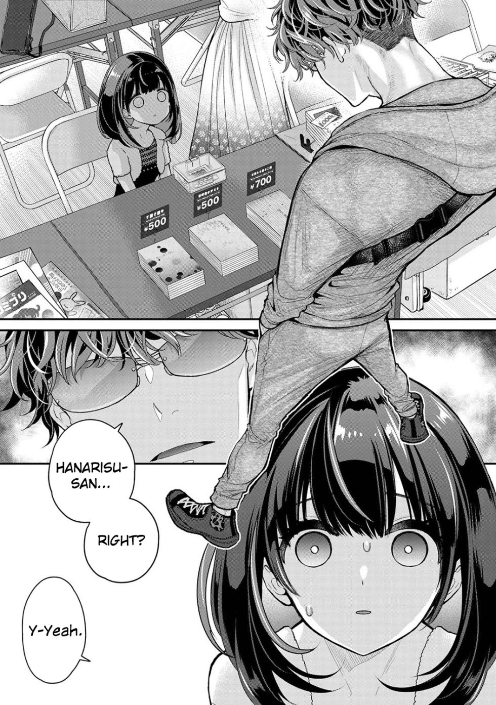 [Shiina] Arisu-chan no Onegai Goto | Arisu-chan's Request Ch.1-2 [English] [1 2 Translations] - Page 2