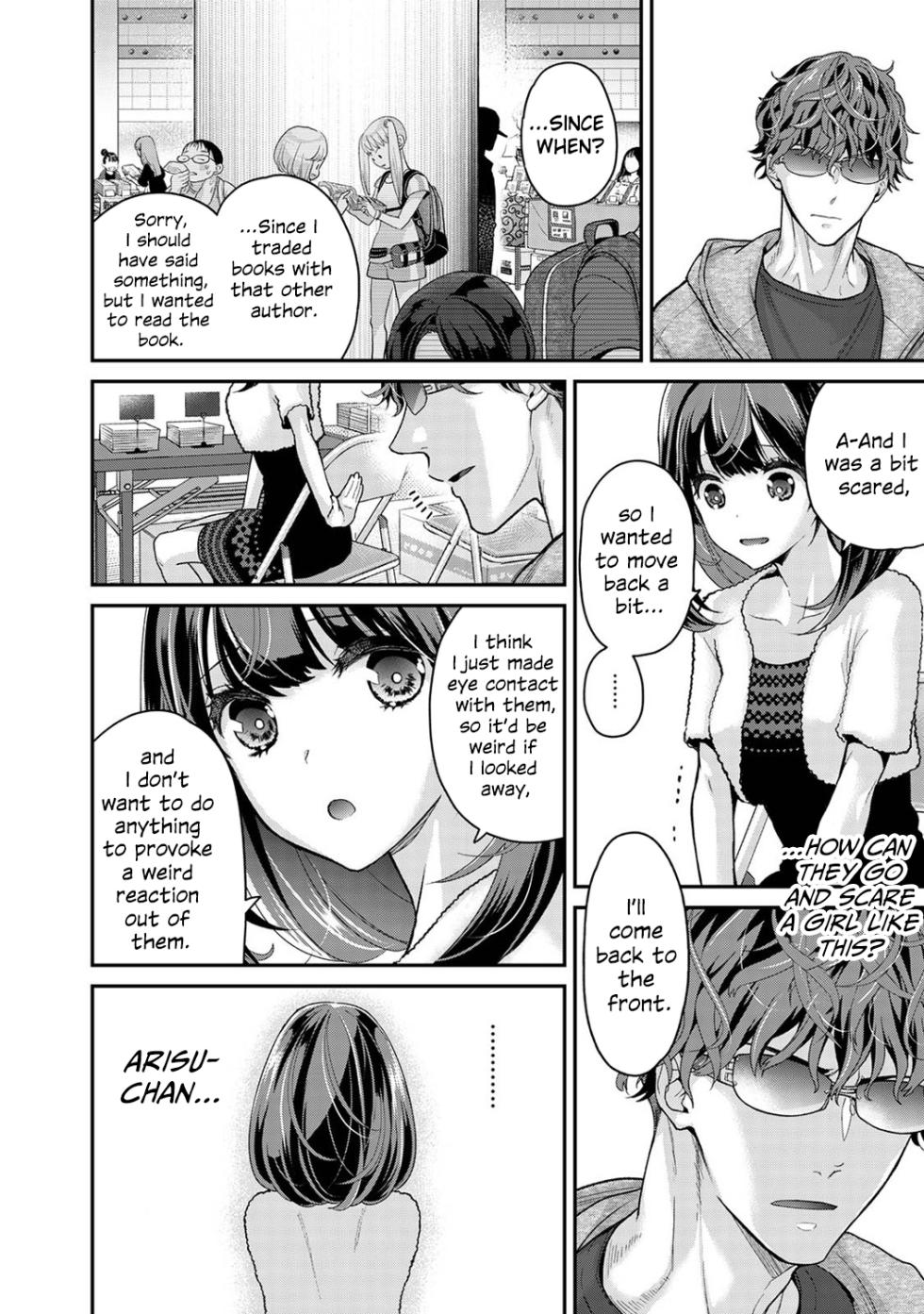 [Shiina] Arisu-chan no Onegai Goto | Arisu-chan's Request Ch.1-2 [English] [1 2 Translations] - Page 11