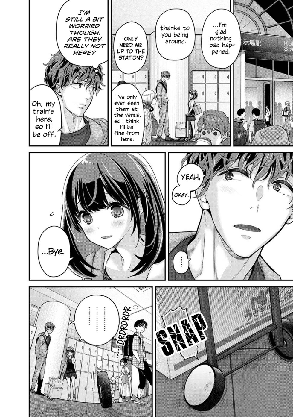 [Shiina] Arisu-chan no Onegai Goto | Arisu-chan's Request Ch.1-2 [English] [1 2 Translations] - Page 13