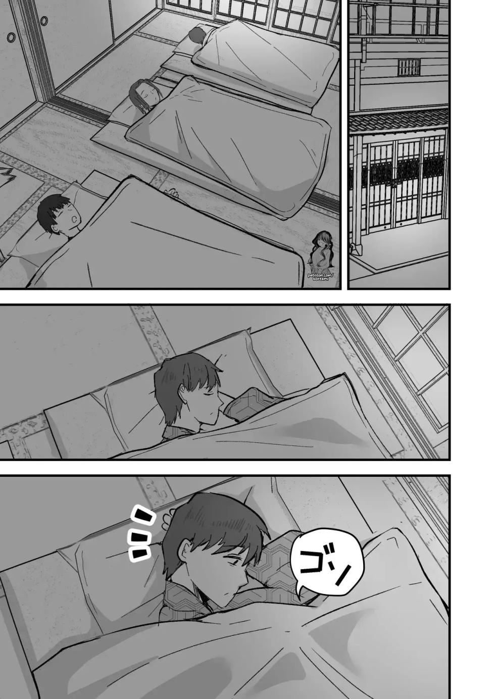 [Onizuka Chris] I WILL make a single mother my wife 2 [English][koreami] - Page 19