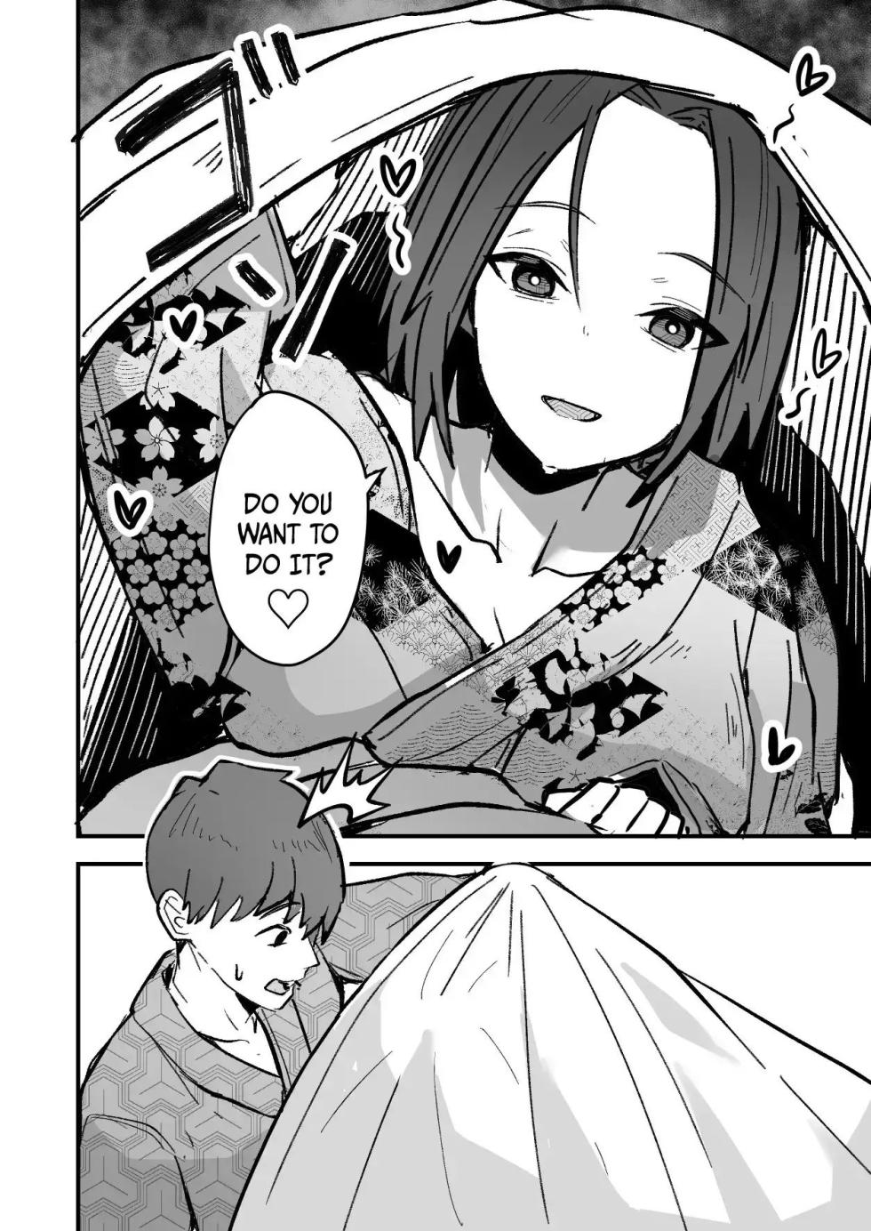 [Onizuka Chris] I WILL make a single mother my wife 2 [English][koreami] - Page 20