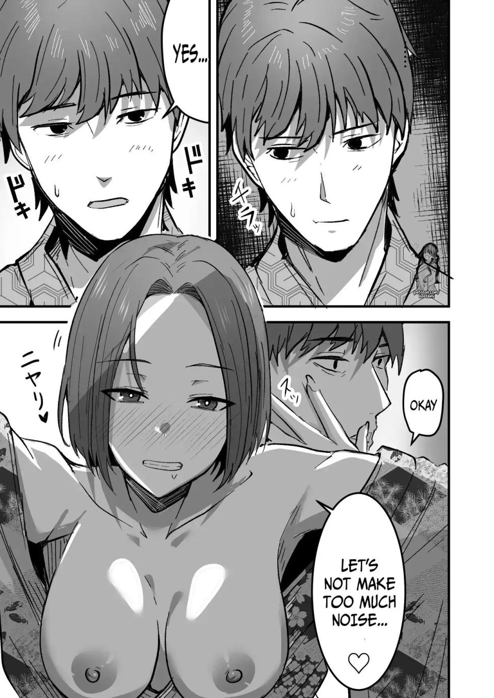 [Onizuka Chris] I WILL make a single mother my wife 2 [English][koreami] - Page 23
