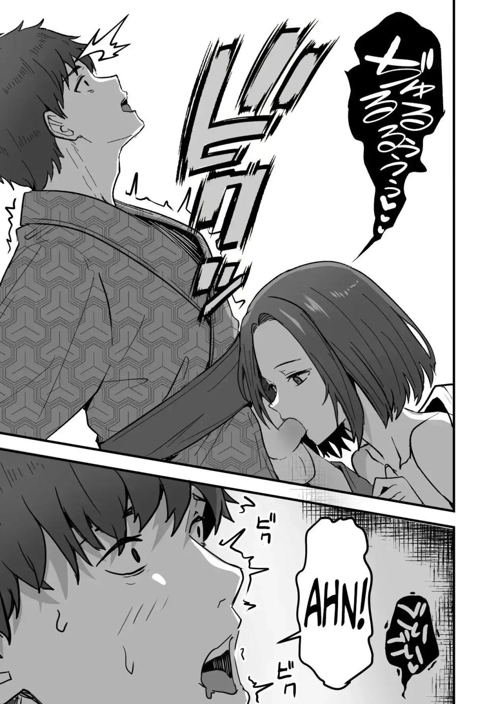 [Onizuka Chris] I WILL make a single mother my wife 2 [English][koreami] - Page 27