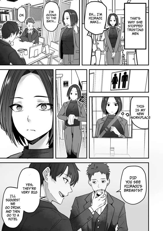 [Onizuka Chris] I WILL make a single mother my wife 3 [English][koreami] - Page 6