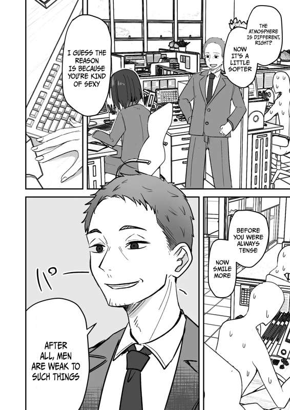 [Onizuka Chris] I WILL make a single mother my wife 3 [English][koreami] - Page 13