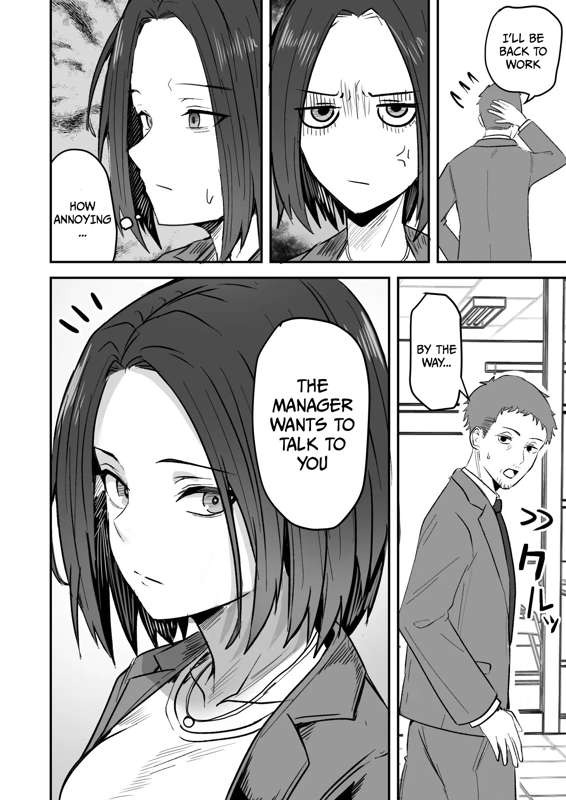 [Onizuka Chris] I WILL make a single mother my wife 3 [English][koreami] - Page 15