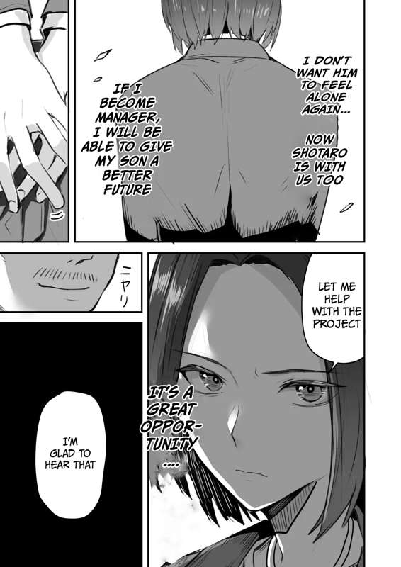 [Onizuka Chris] I WILL make a single mother my wife 3 [English][koreami] - Page 20
