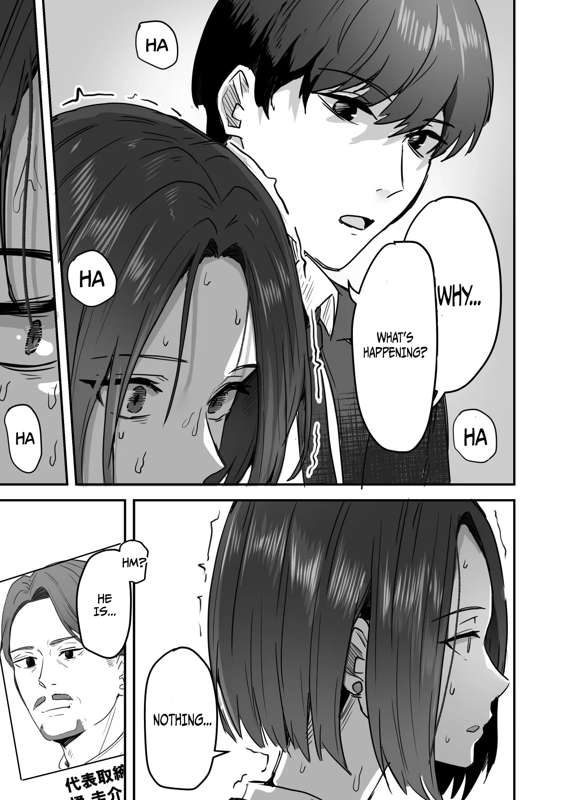 [Onizuka Chris] I WILL make a single mother my wife 3 [English][koreami] - Page 22