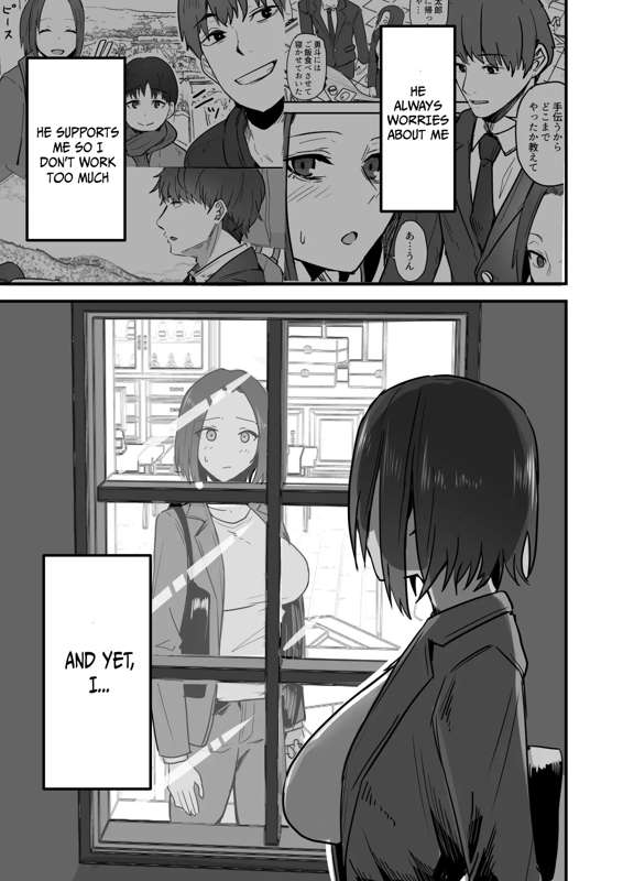 [Onizuka Chris] I WILL make a single mother my wife 3 [English][koreami] - Page 32