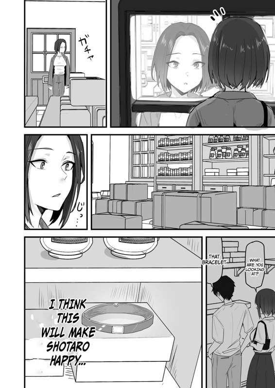 [Onizuka Chris] I WILL make a single mother my wife 3 [English][koreami] - Page 33
