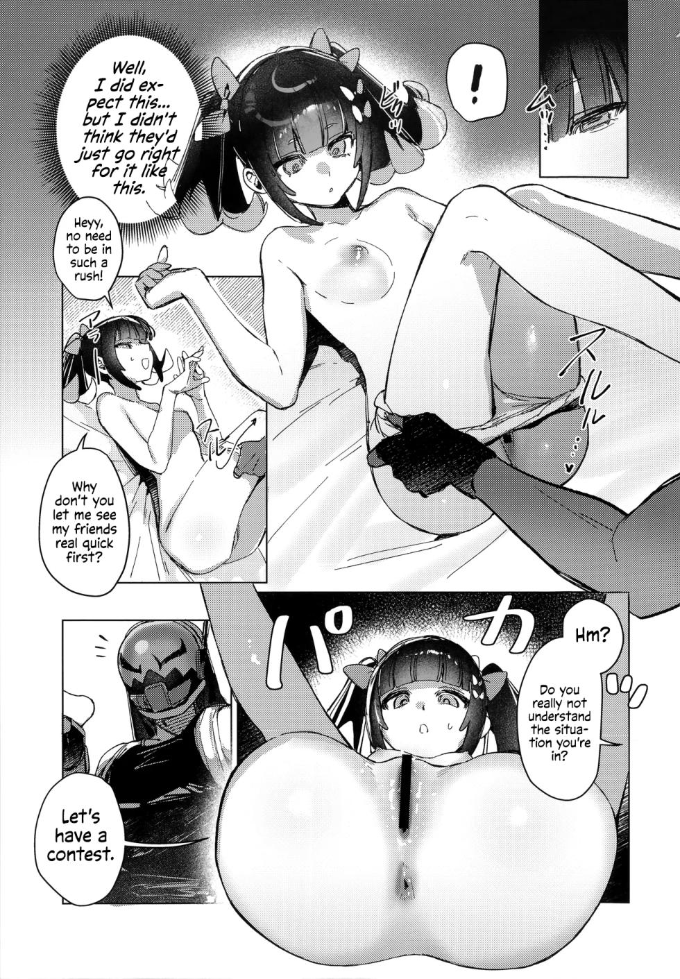 (C108) [GyozaBaby (Waraiwari Gyoza)] Mousou Hiwa - Confessions of Delusion (Zenless Zone Zero) [English] [u_watanabe] - Page 13