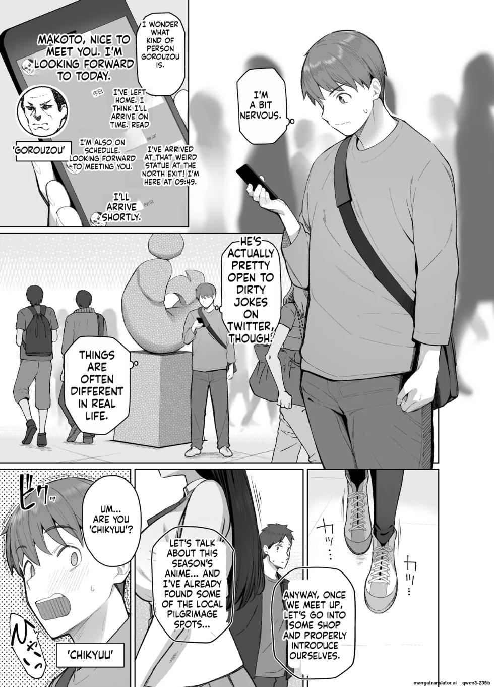 The story of how the person I thought was a man on social media turned out to be a tall woman who was unfriendly but would let me do whatever I wanted to her [Kurihara kenshirou] (MTL) - Page 2