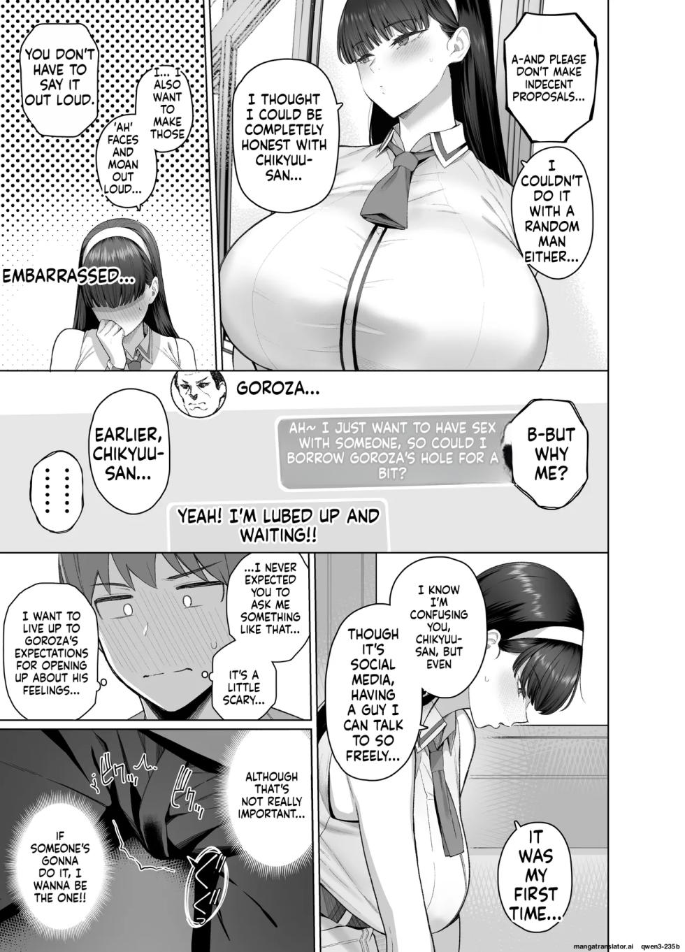 The story of how the person I thought was a man on social media turned out to be a tall woman who was unfriendly but would let me do whatever I wanted to her [Kurihara kenshirou] (MTL) - Page 10