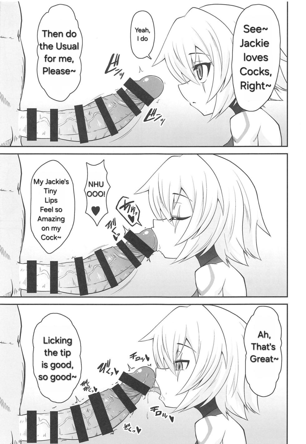 (C95) [Forever and ever (Eisen)] MY JACKPOT SERVANT (Fate/Grand Order) [English] - Page 4