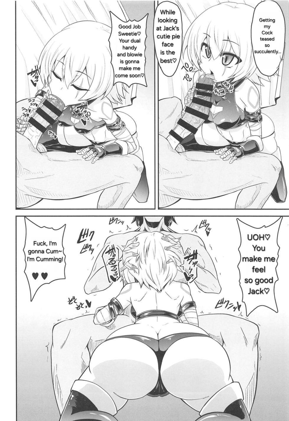 (C95) [Forever and ever (Eisen)] MY JACKPOT SERVANT (Fate/Grand Order) [English] - Page 5